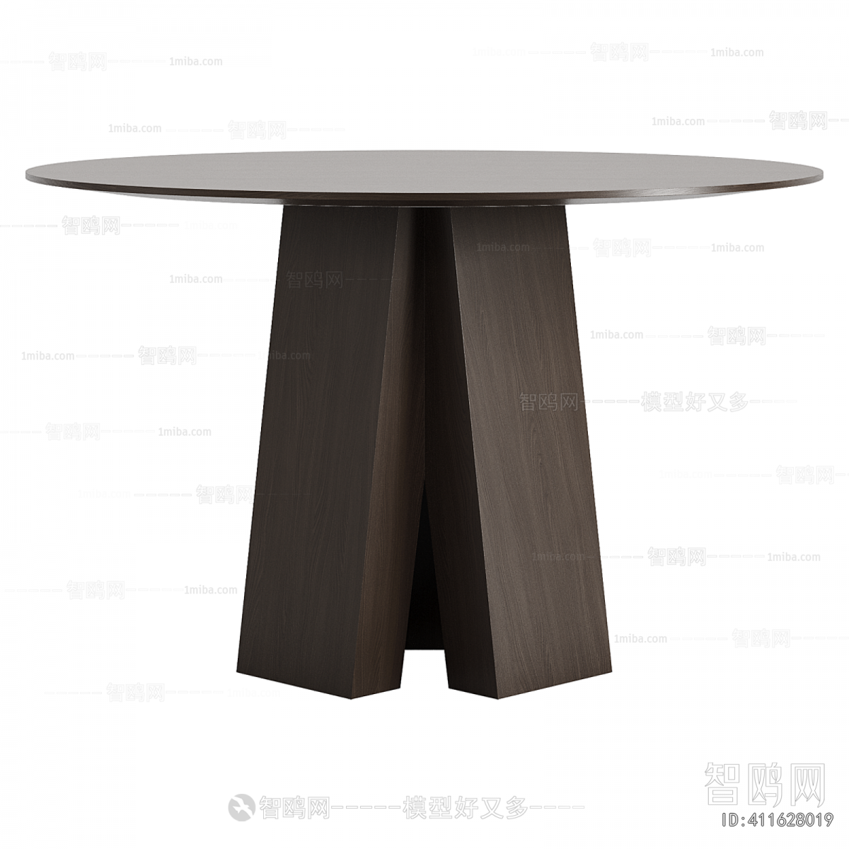 Modern Dining Table