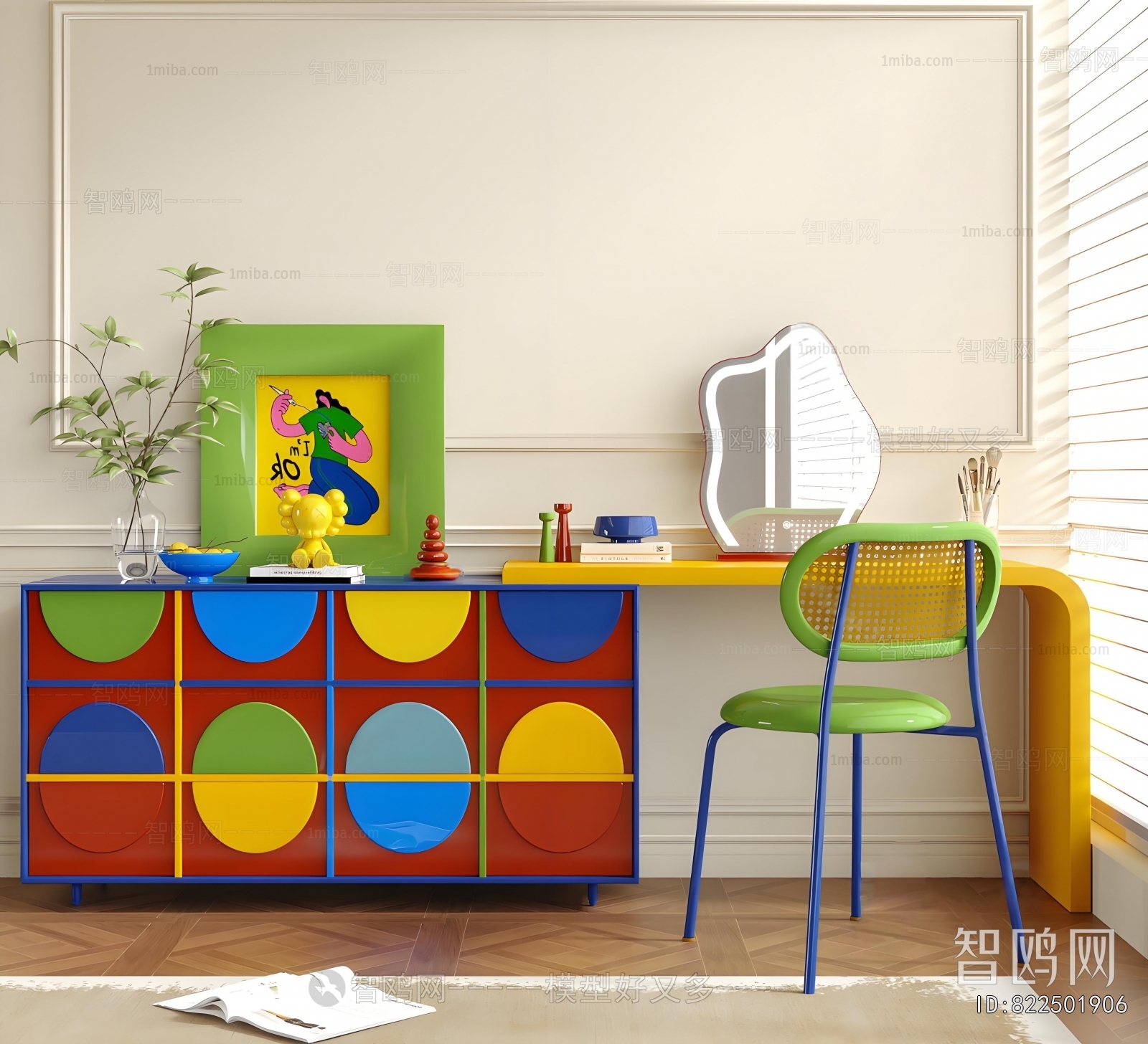 Modern Computer Desk And Chair