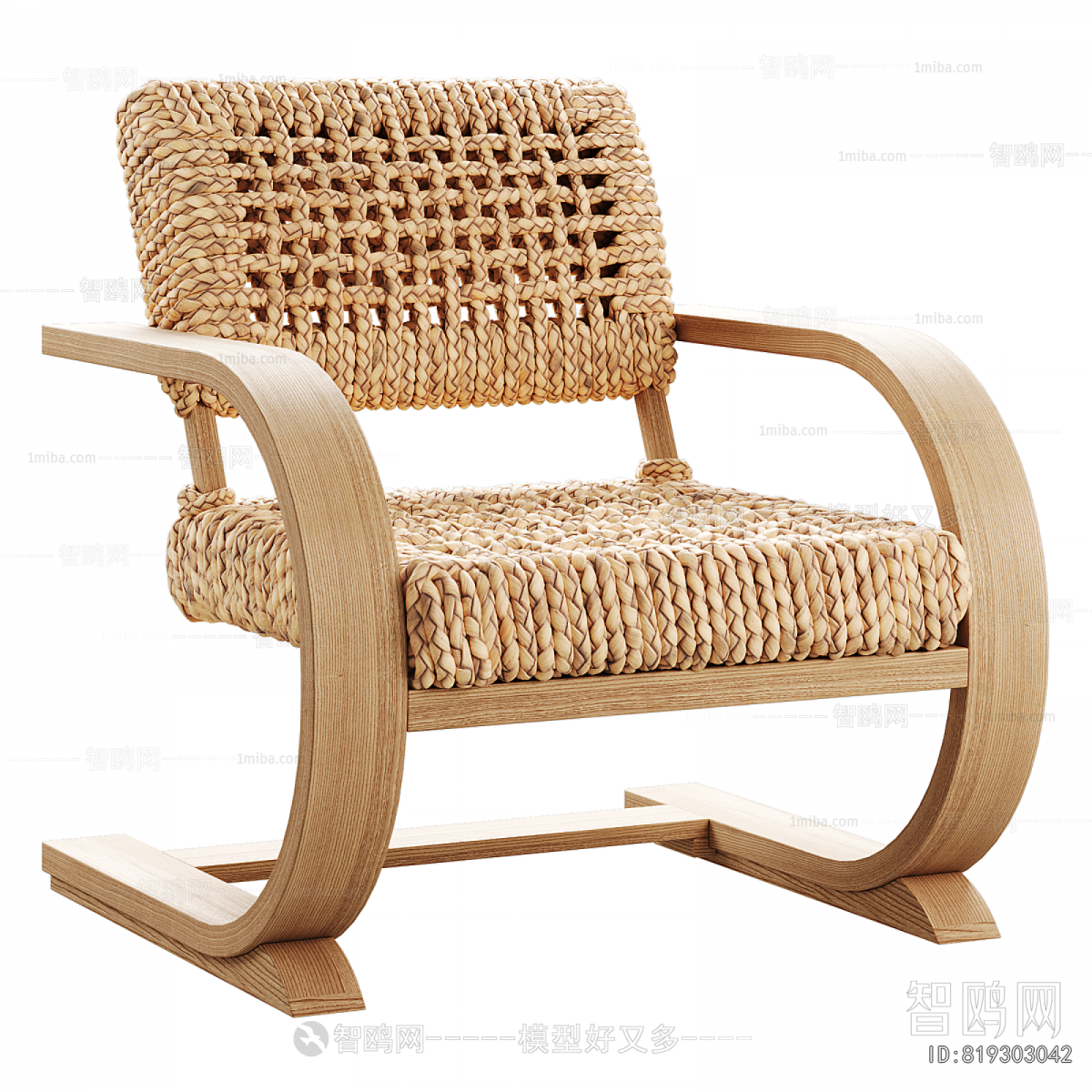 Modern Lounge Chair