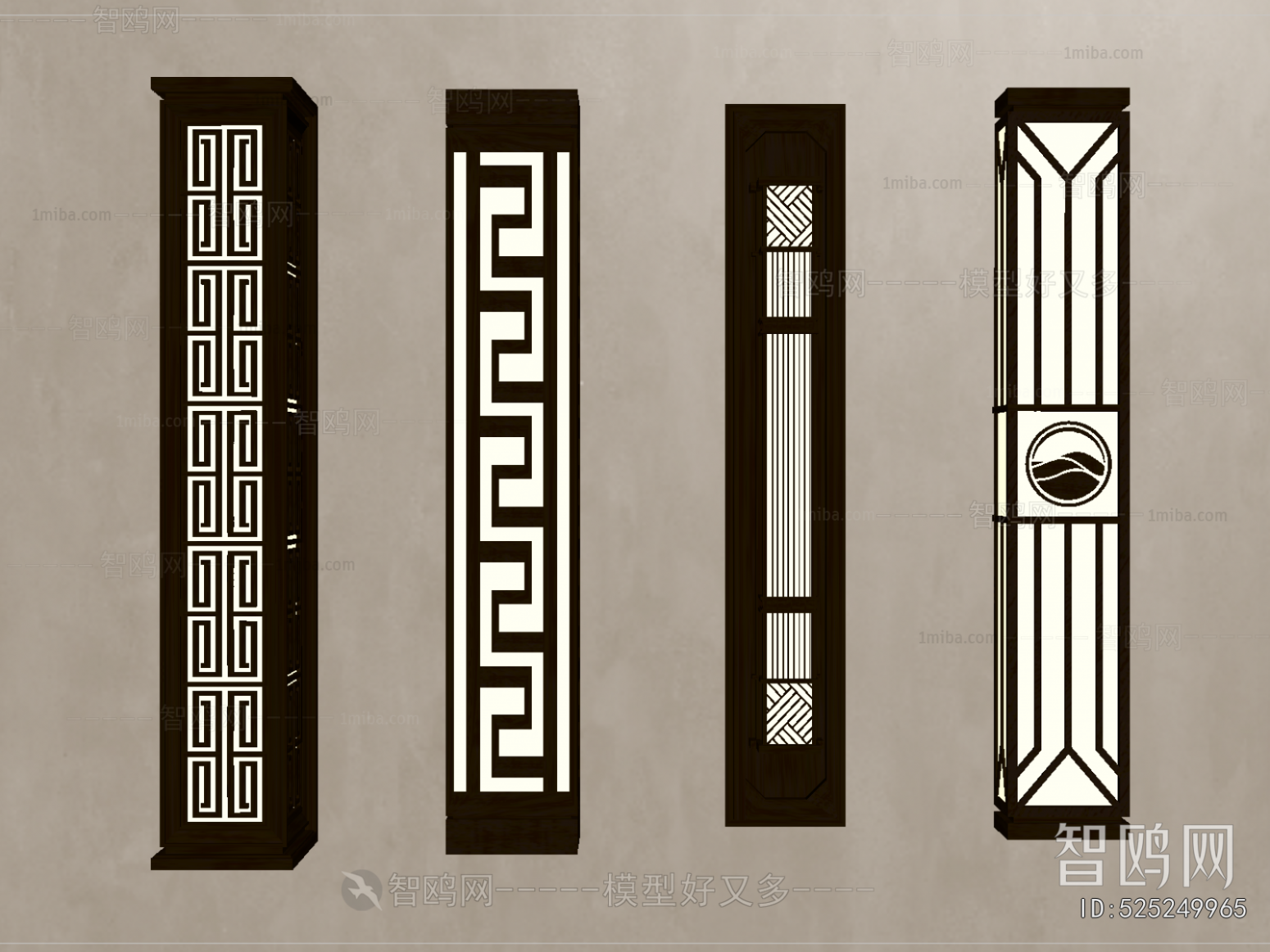 New Chinese Style Wall Lamp