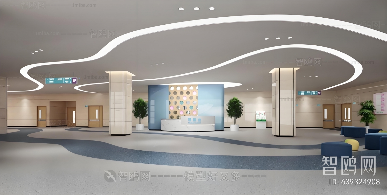 Modern Hospital Hall