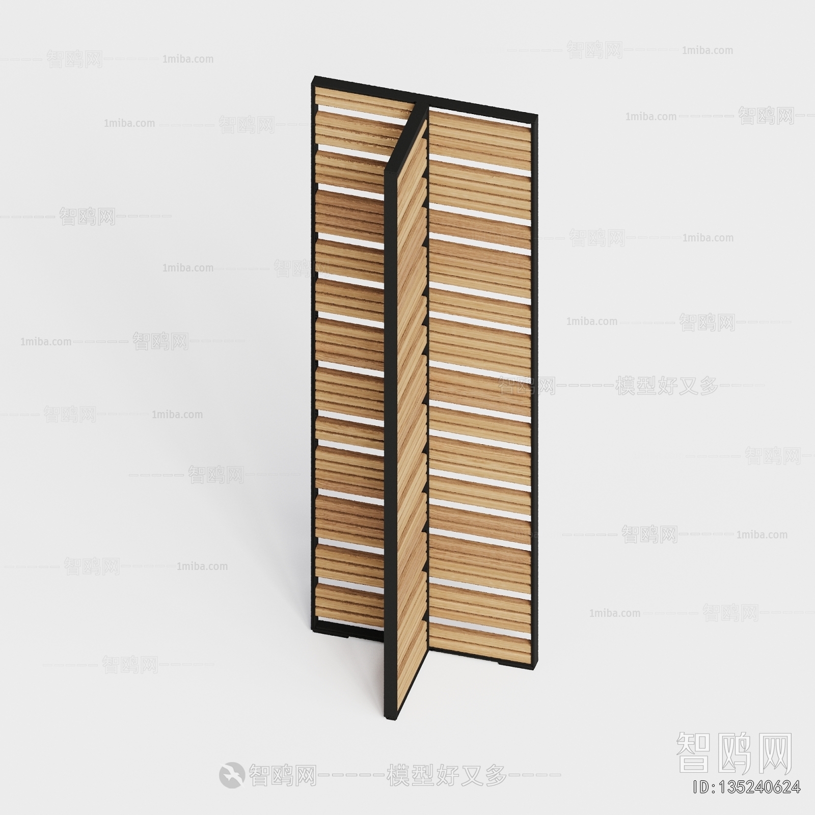 Modern Wooden Screen Partition