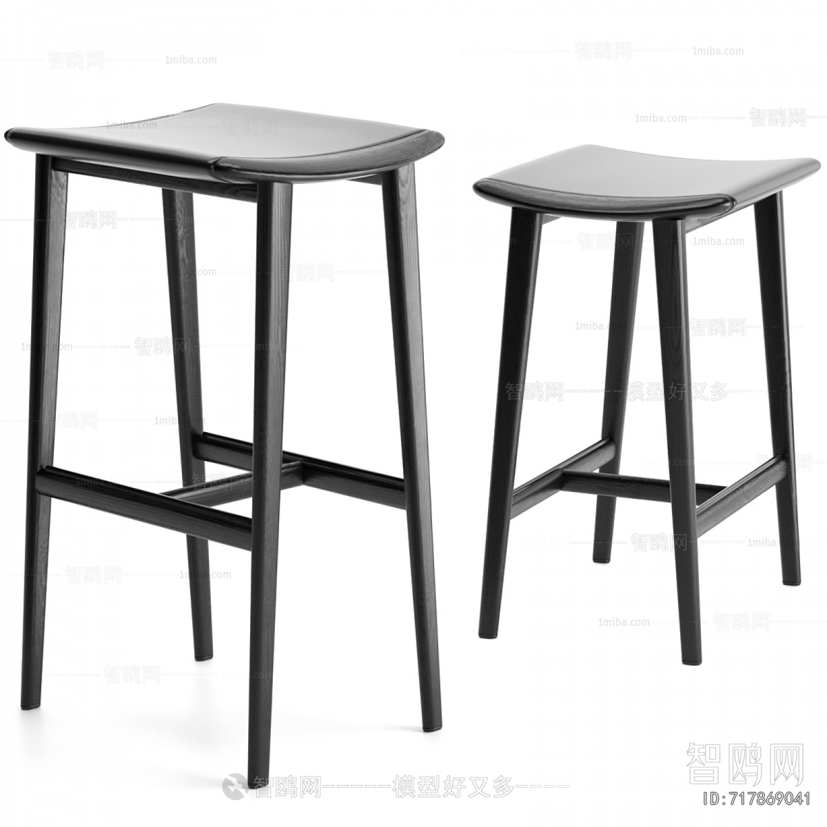 Modern Bar Stool