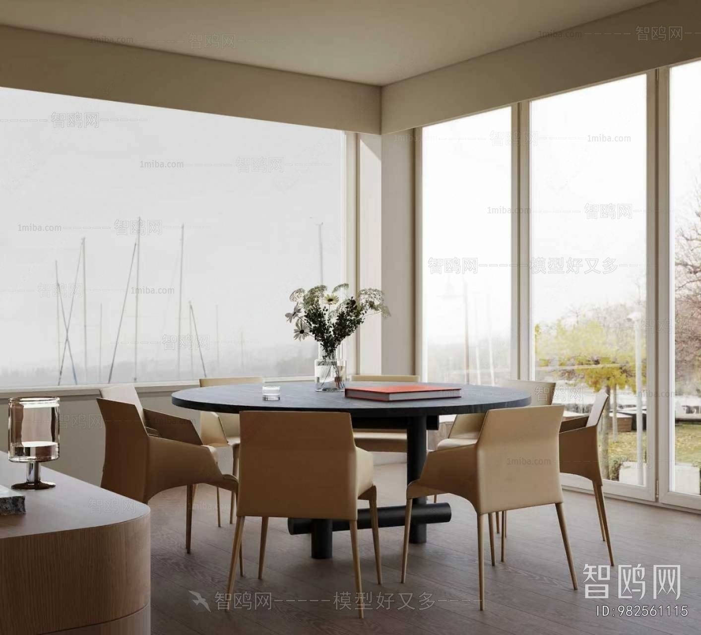 Modern Dining Room