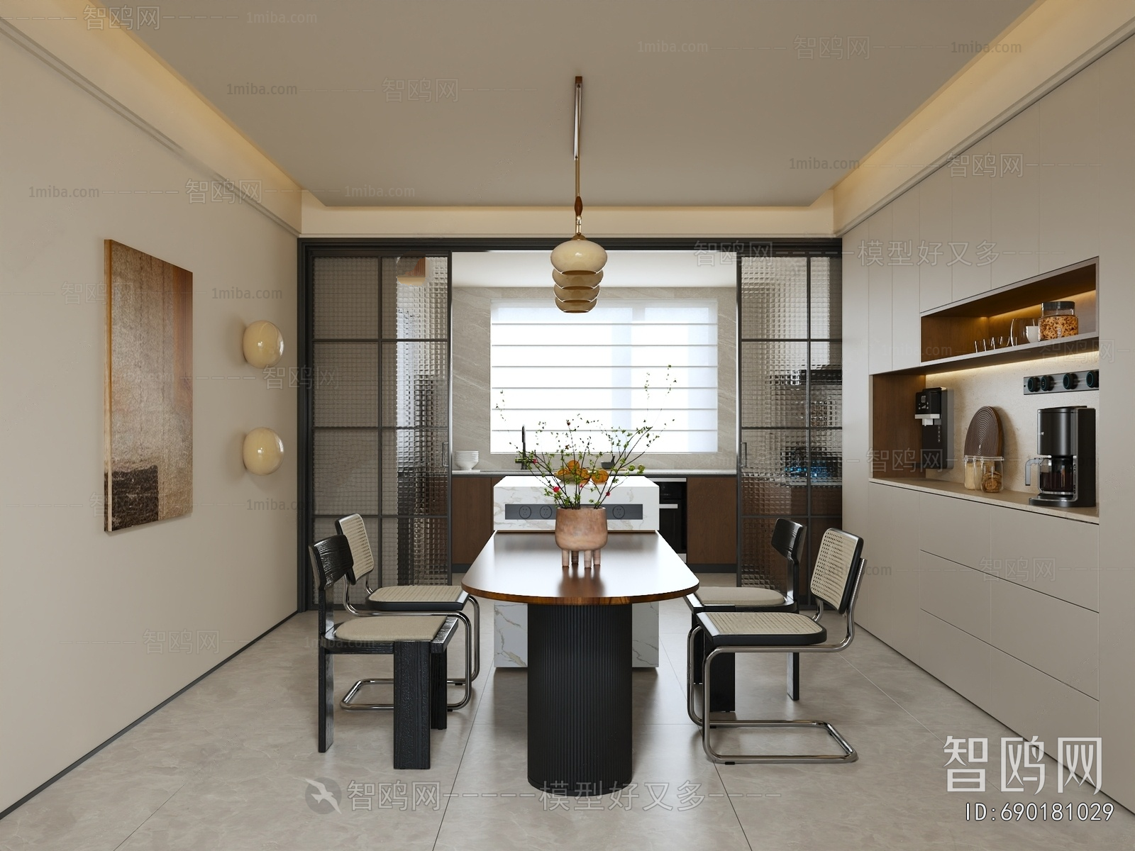 Modern Dining Room