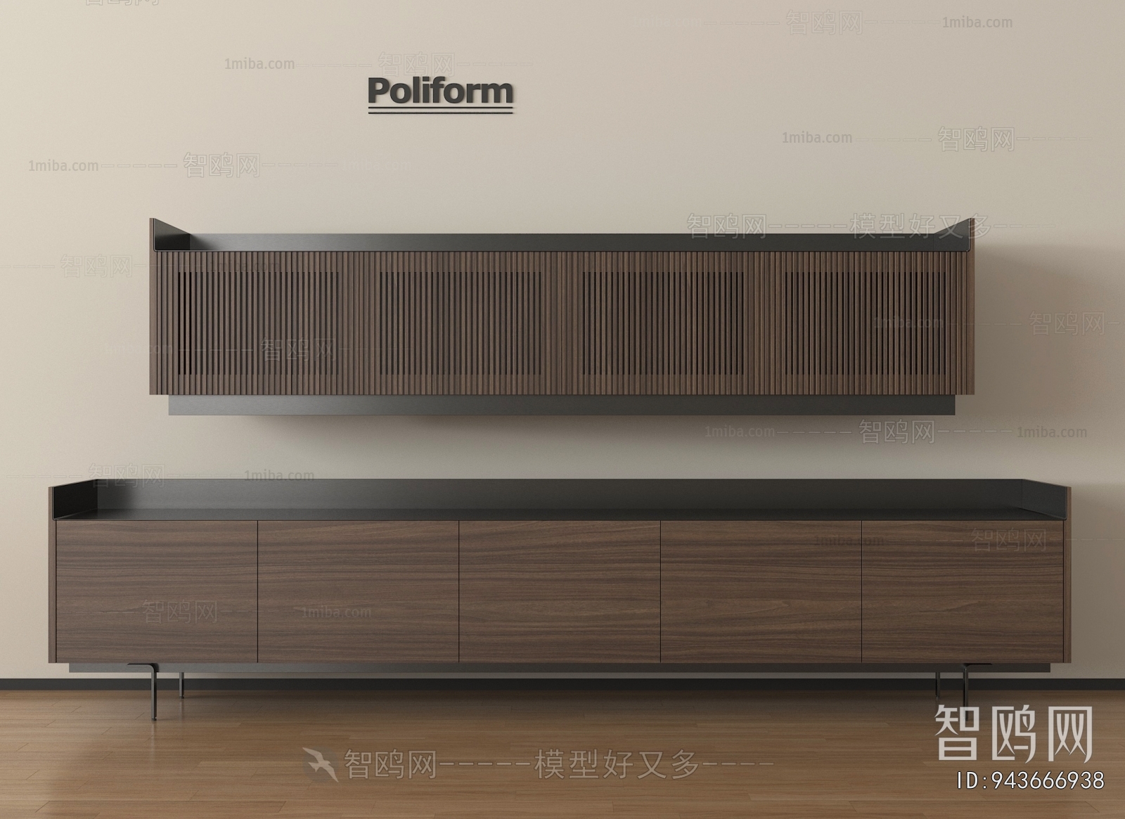 Modern TV Cabinet