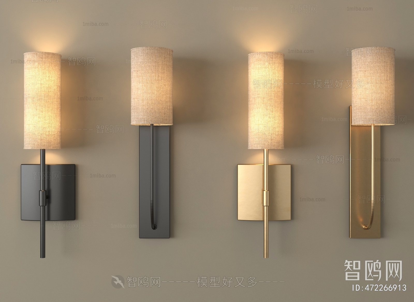 Modern Wall Lamp