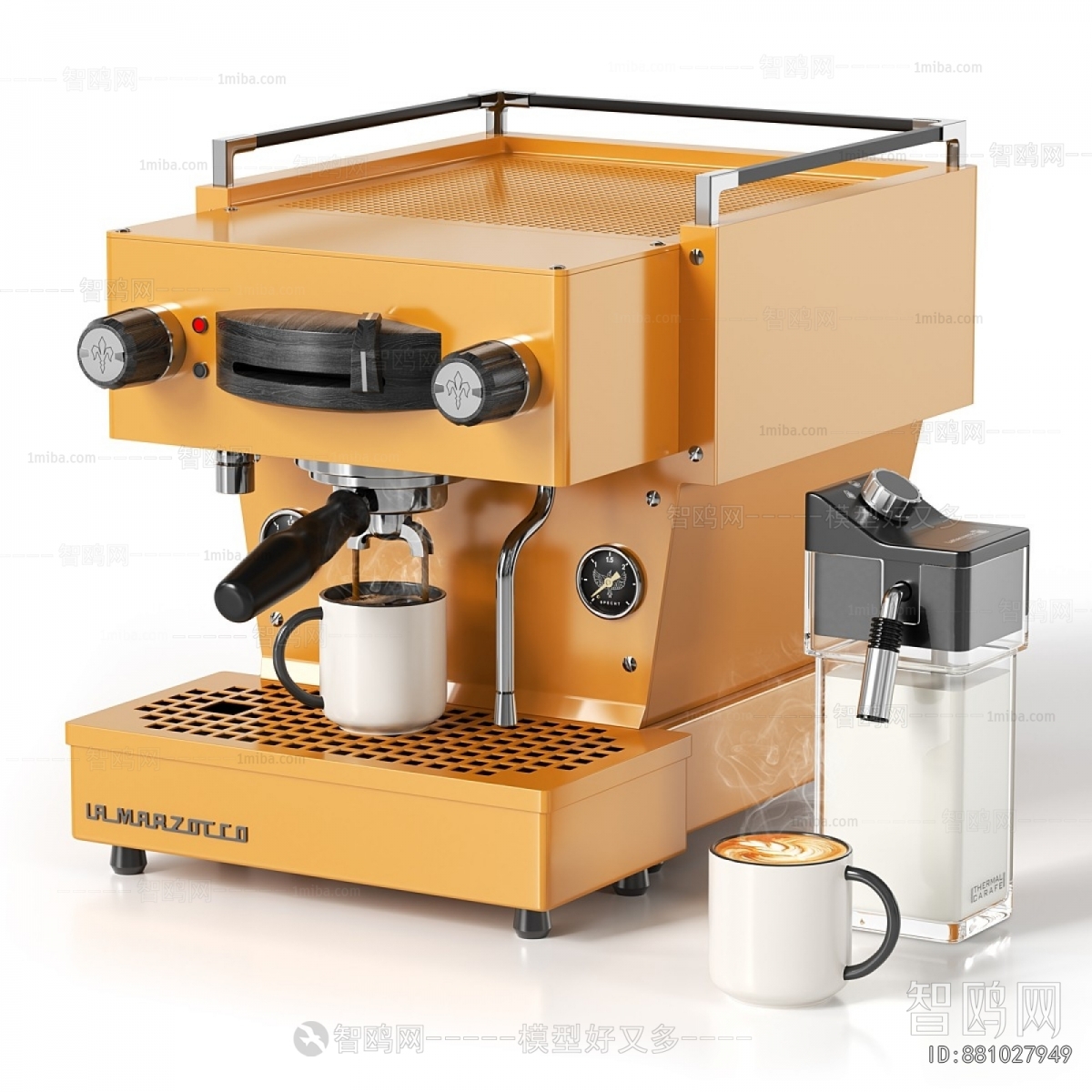 Modern Kitchen Electric Coffee Machine