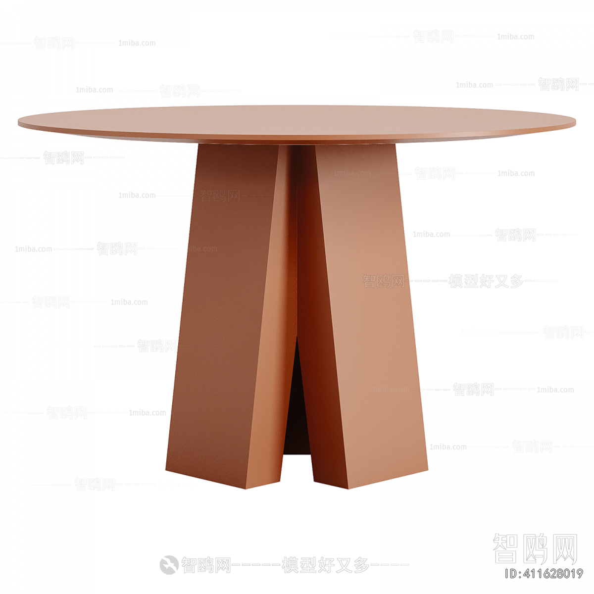 Modern Dining Table