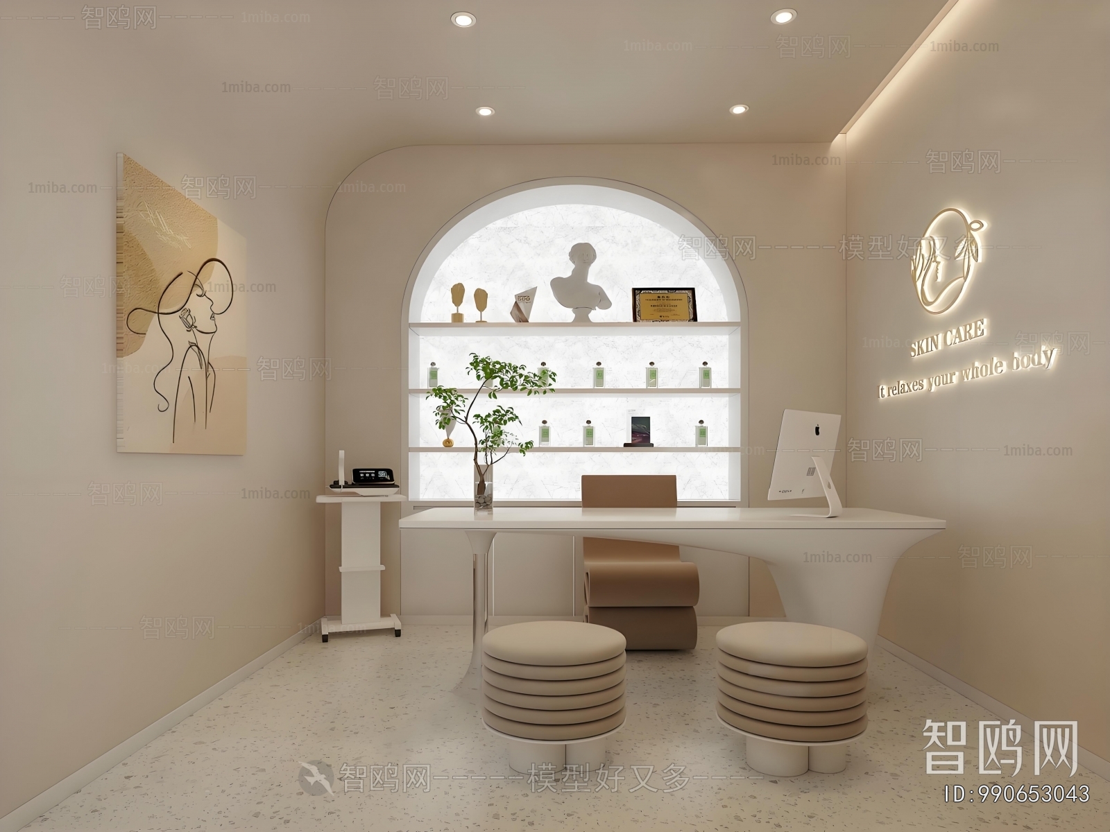Modern Beauty Salon