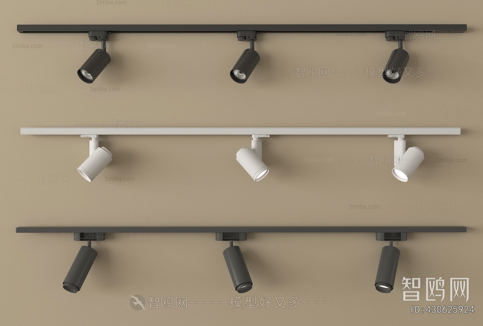 Modern Track Spotlights