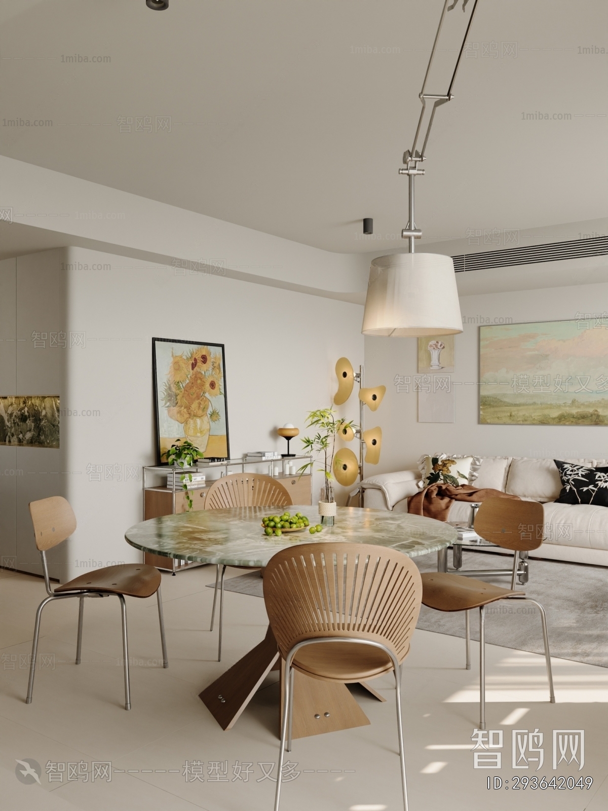 Modern Dining Room