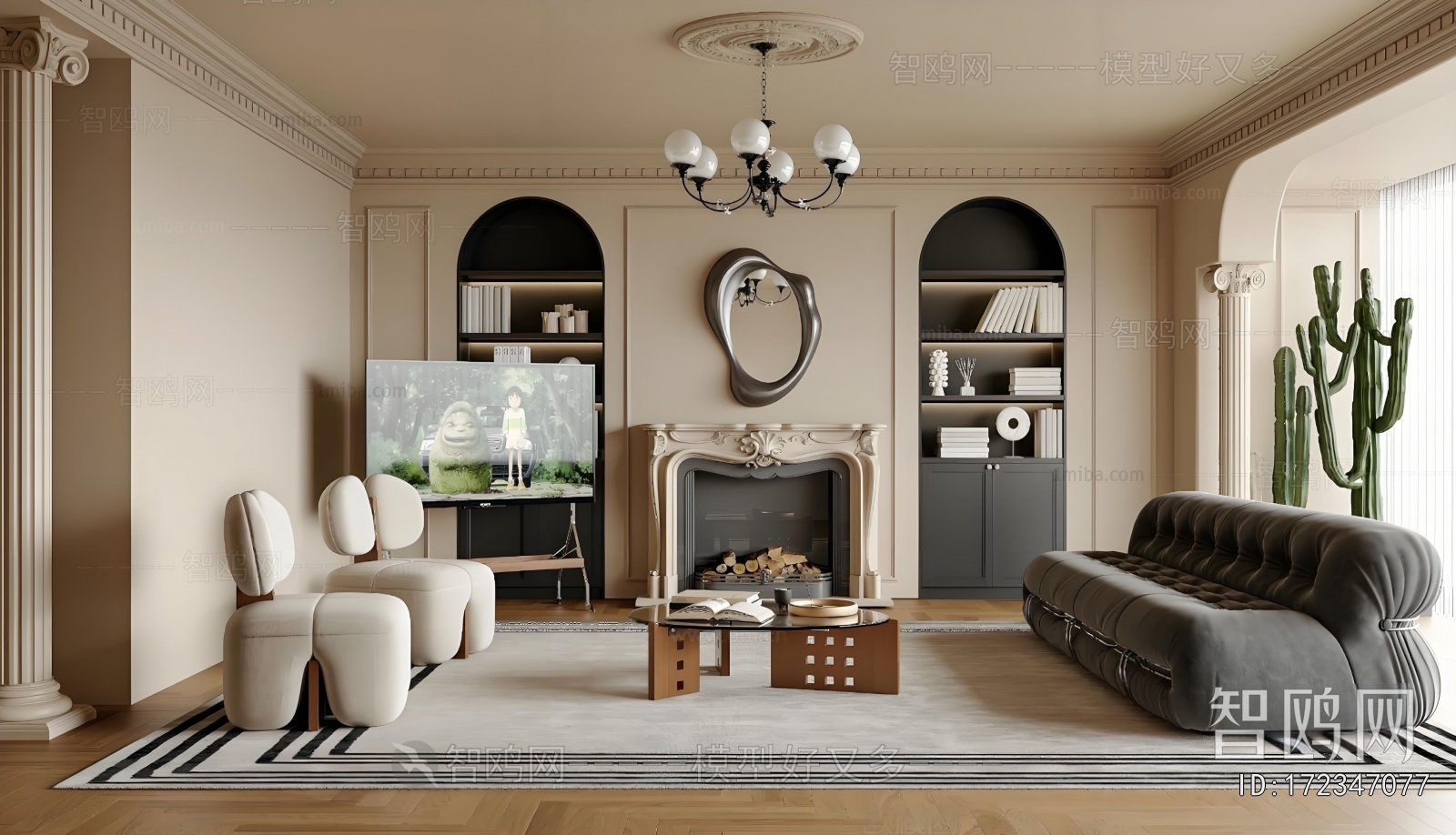 French Style A Living Room