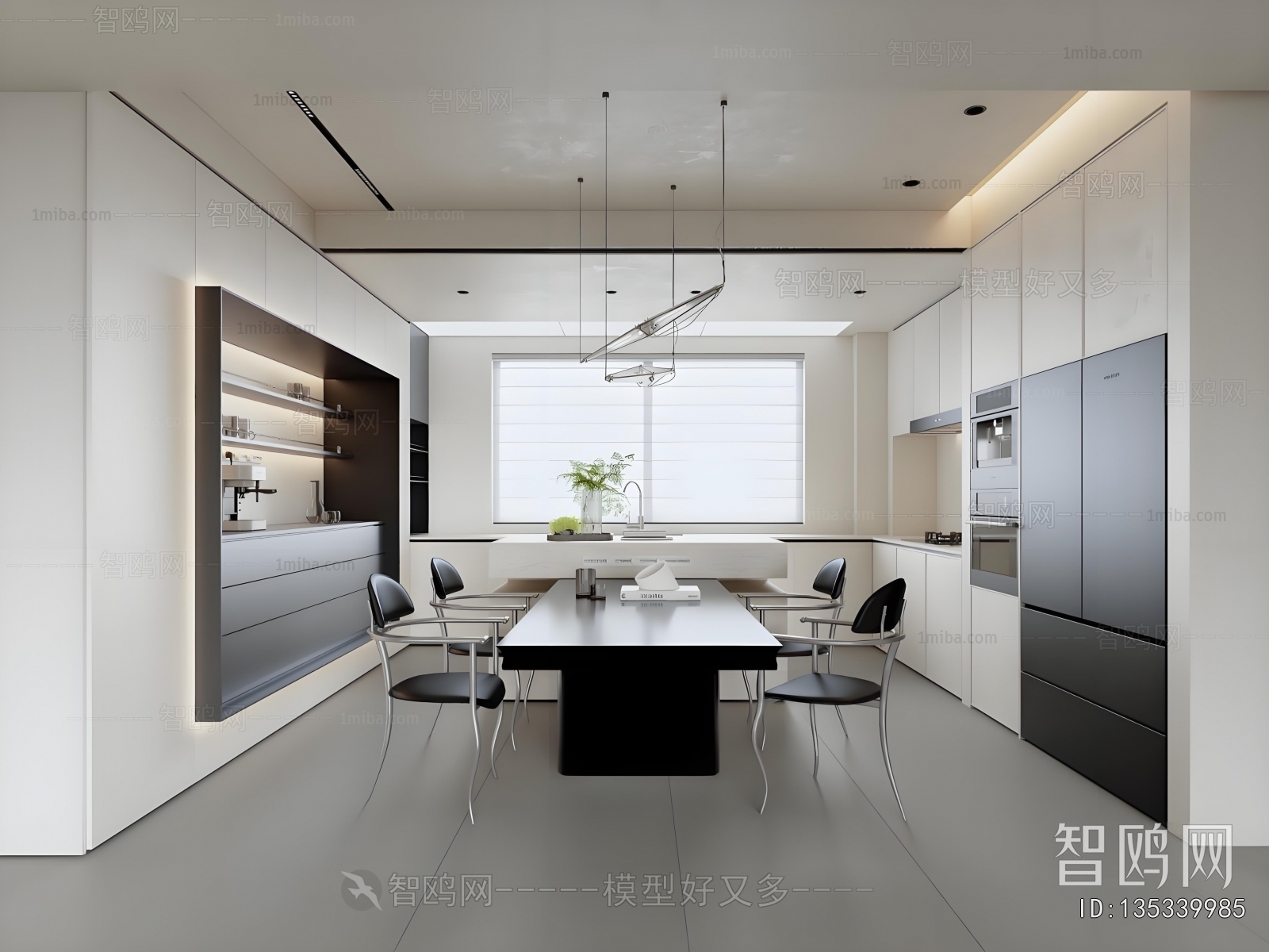 Modern Dining Room