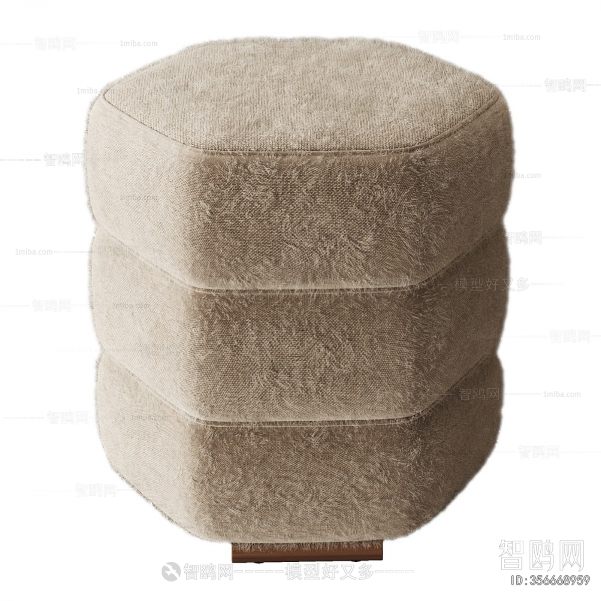 Modern Sofa Stool