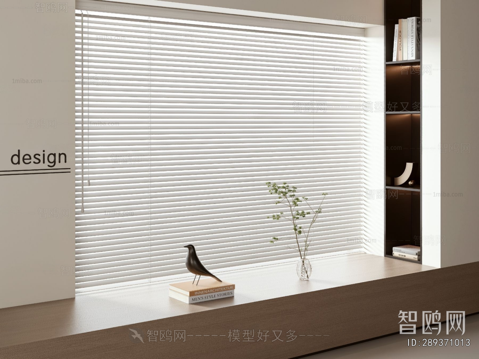 Modern Venetian Blinds