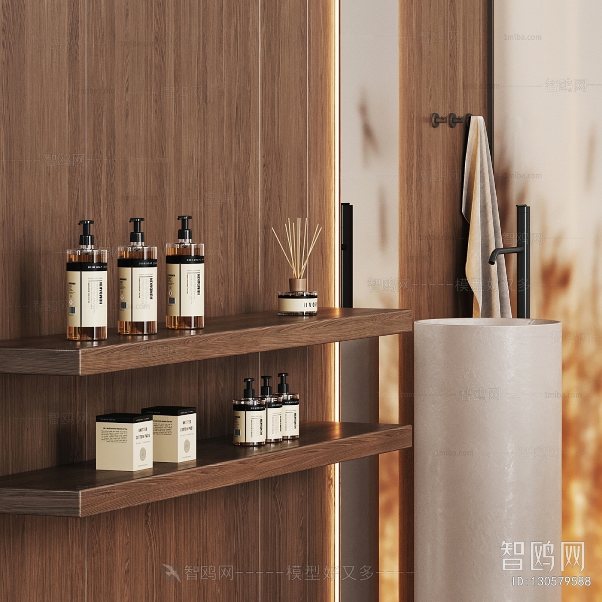 Modern Massage Table