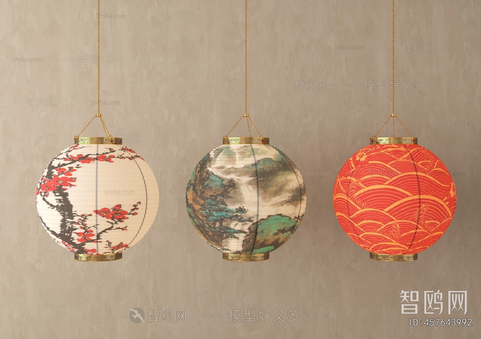 New Chinese Style Lantern