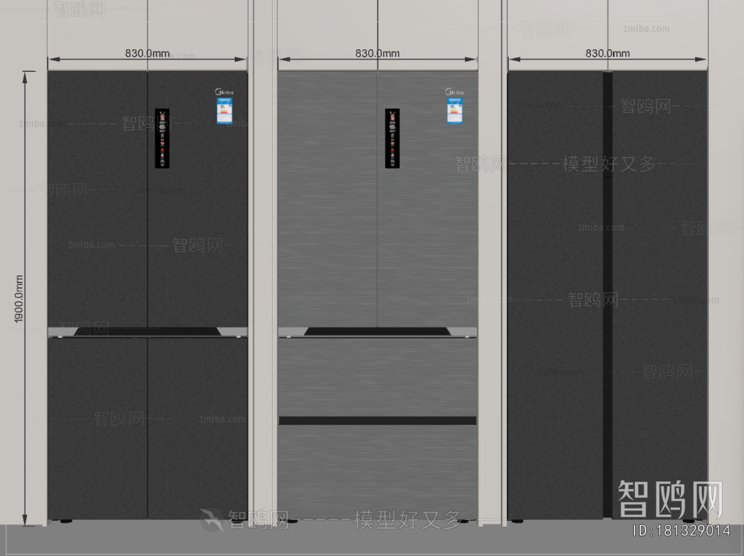 Modern Home Appliance Refrigerator