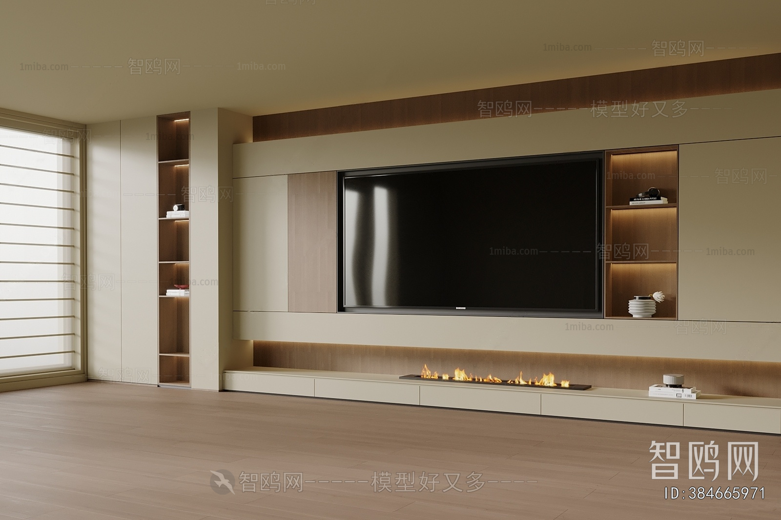 Modern TV Wall