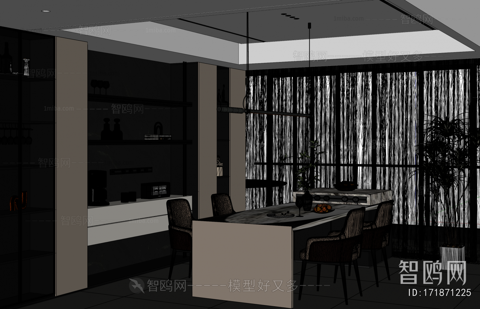 Modern Dining Room