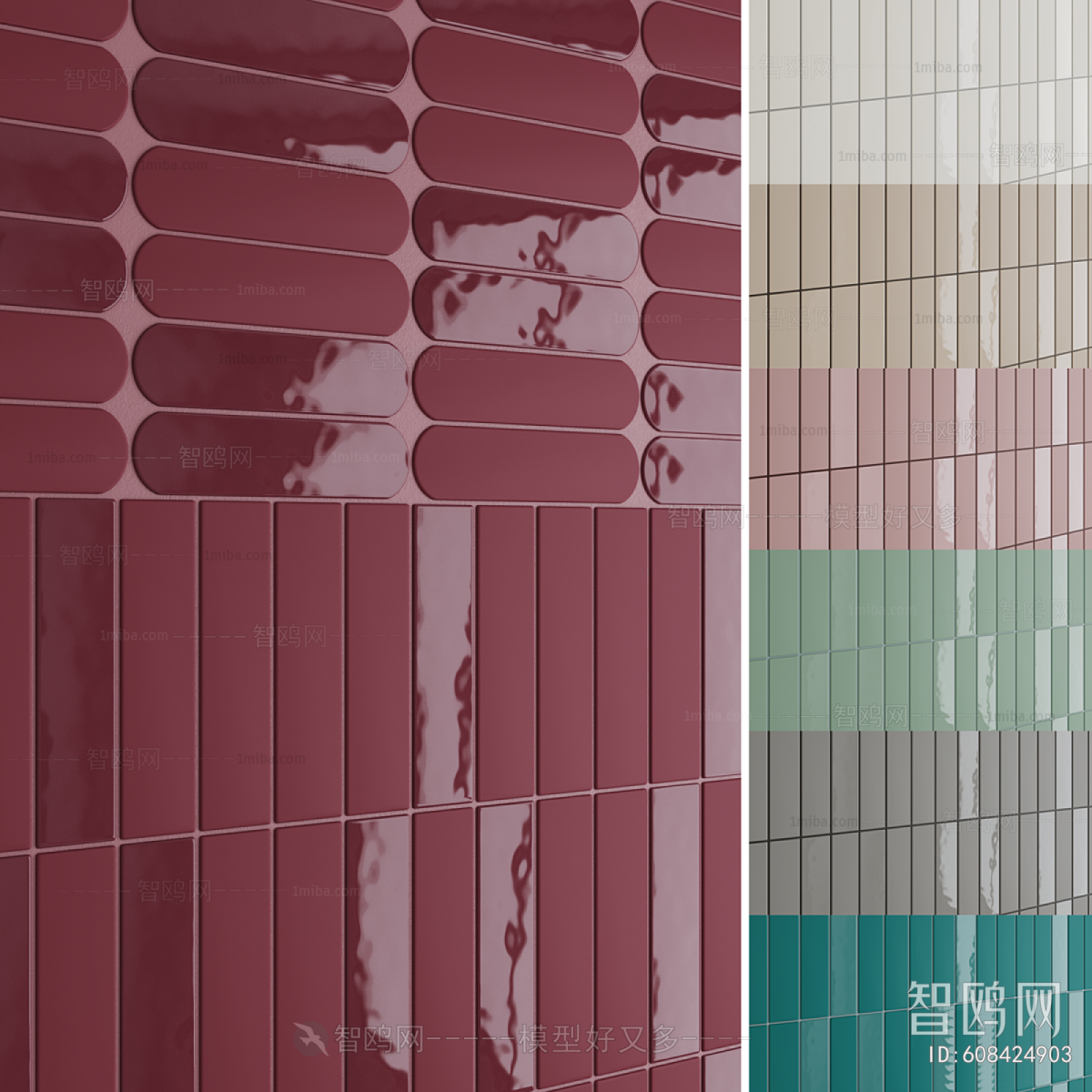 Modern Wall/floor/ceiling