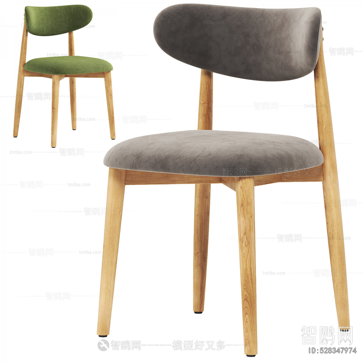 Modern Dining Chair