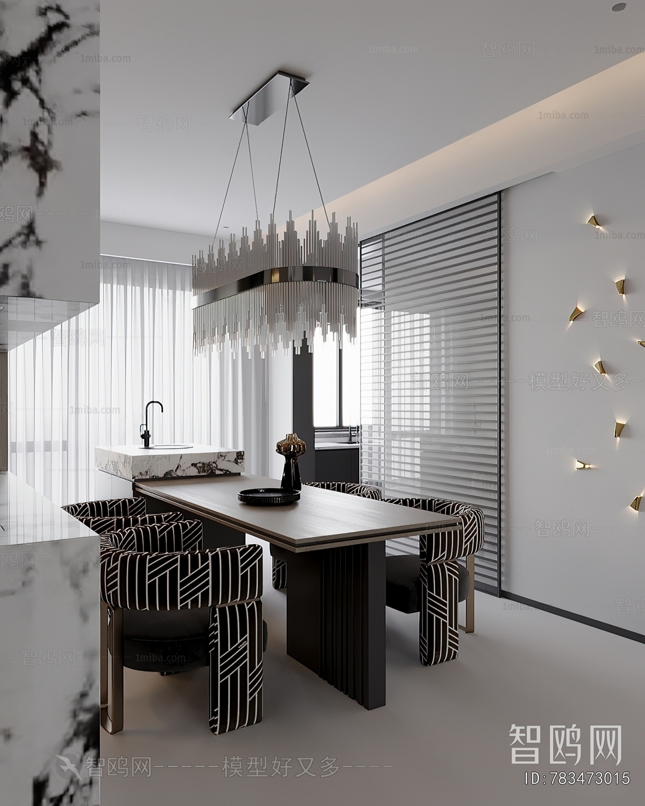 Modern Dining Room