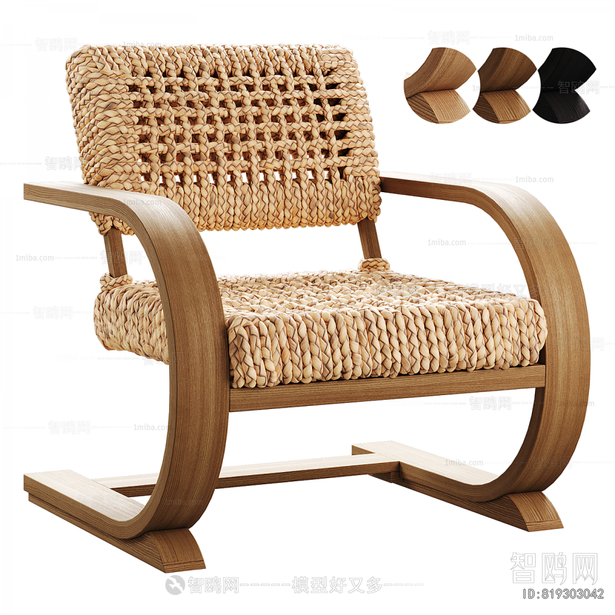 Modern Lounge Chair