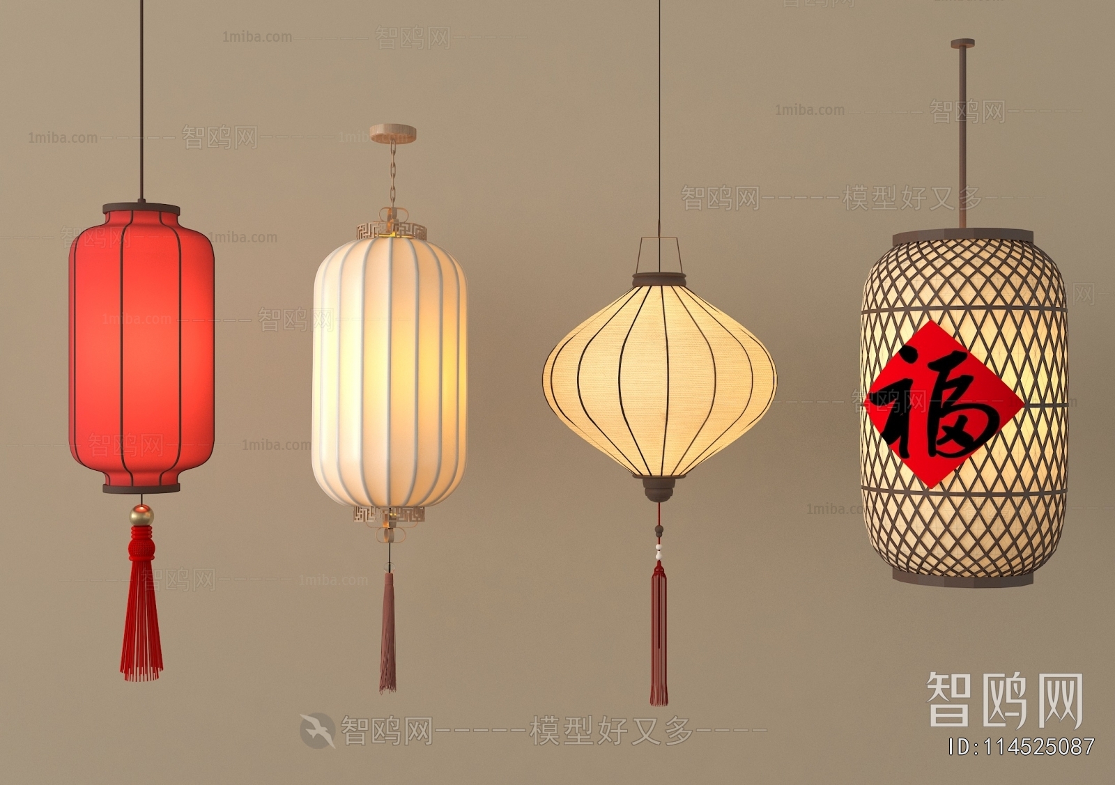 New Chinese Style Lantern