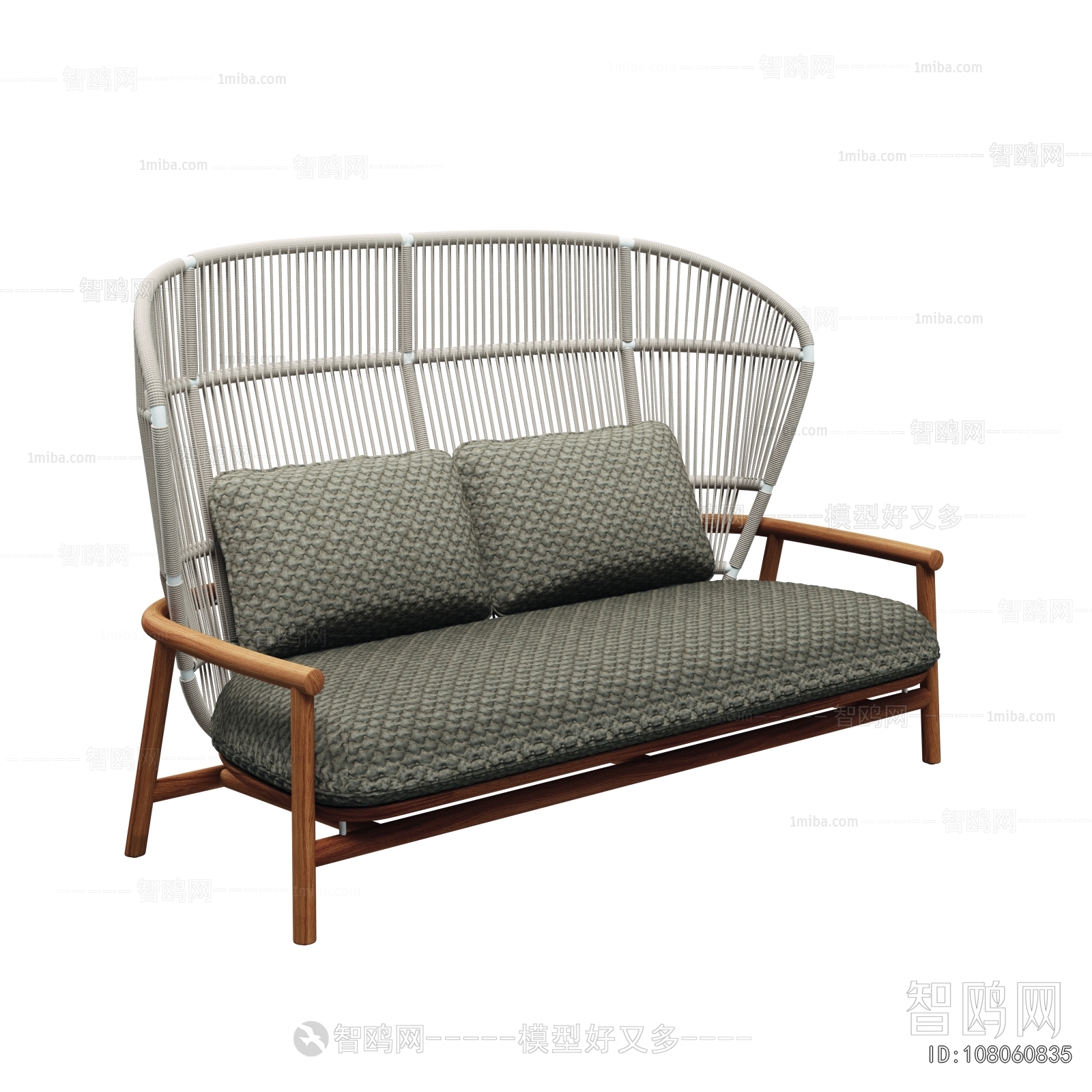 Modern Outdoor Sofa