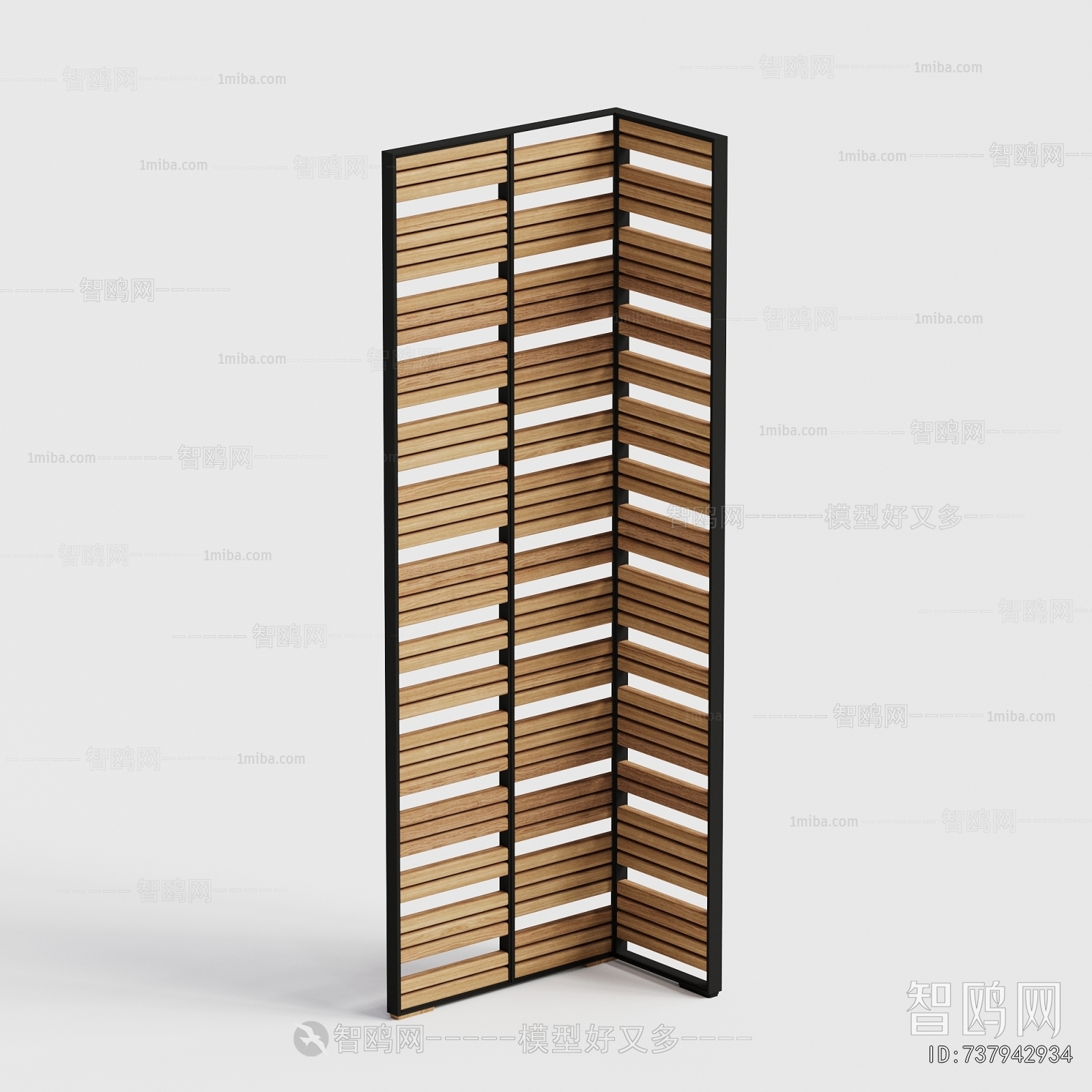 Modern Wooden Screen Partition