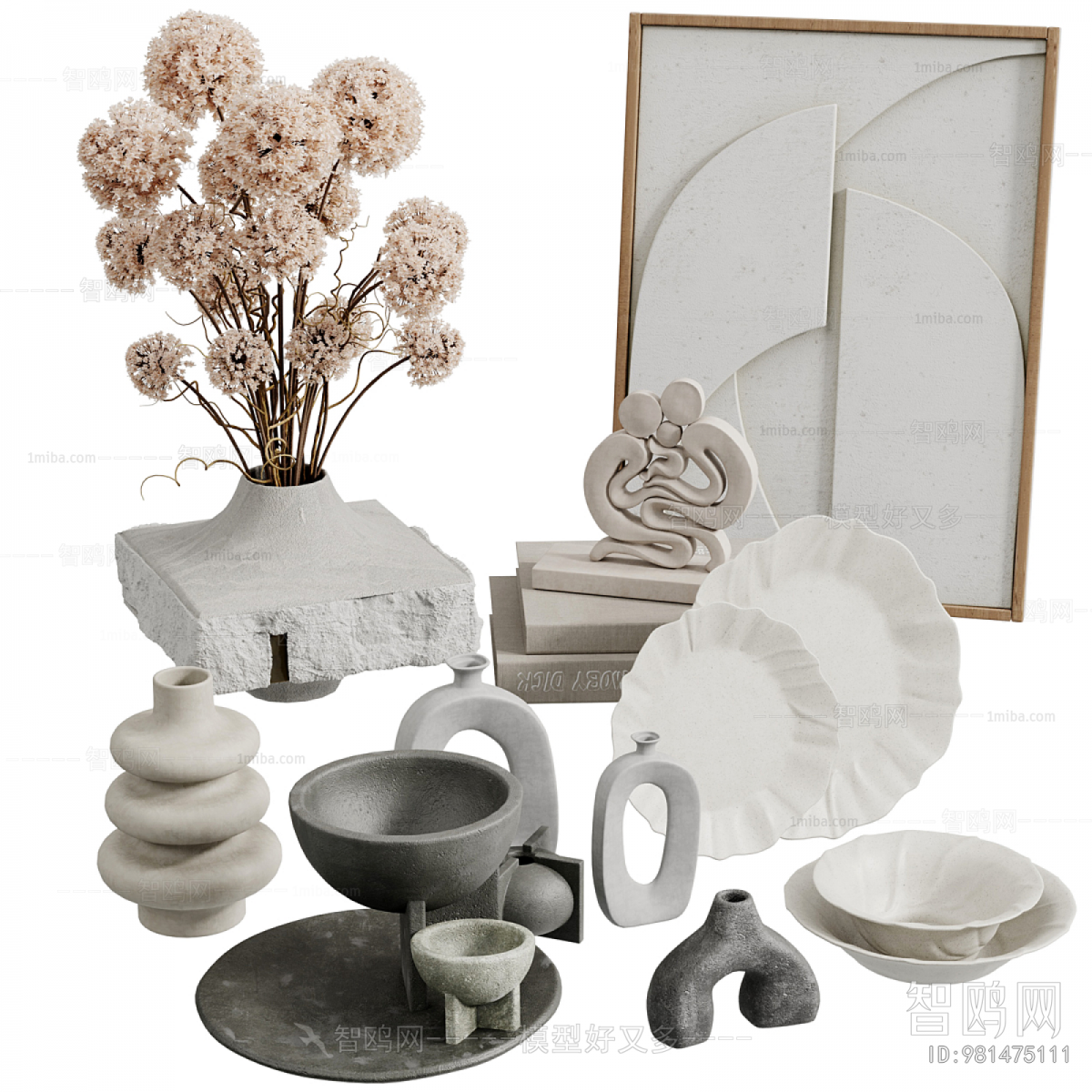 Modern Decorative Set