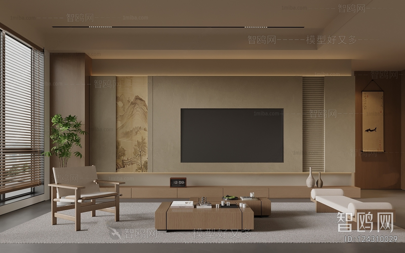 New Chinese Style A Living Room