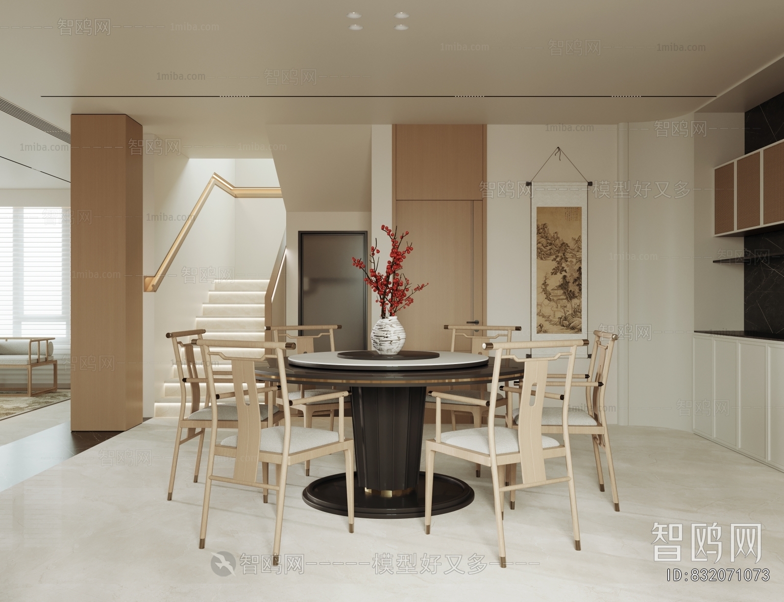 New Chinese Style A Living Room