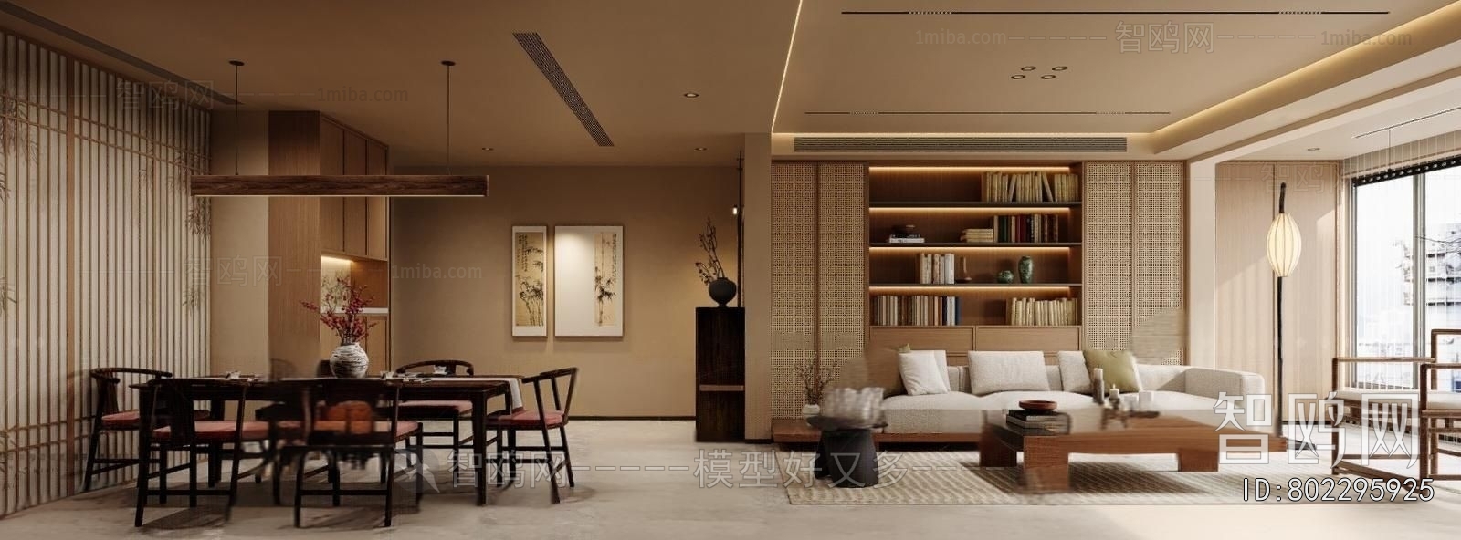 New Chinese Style A Living Room