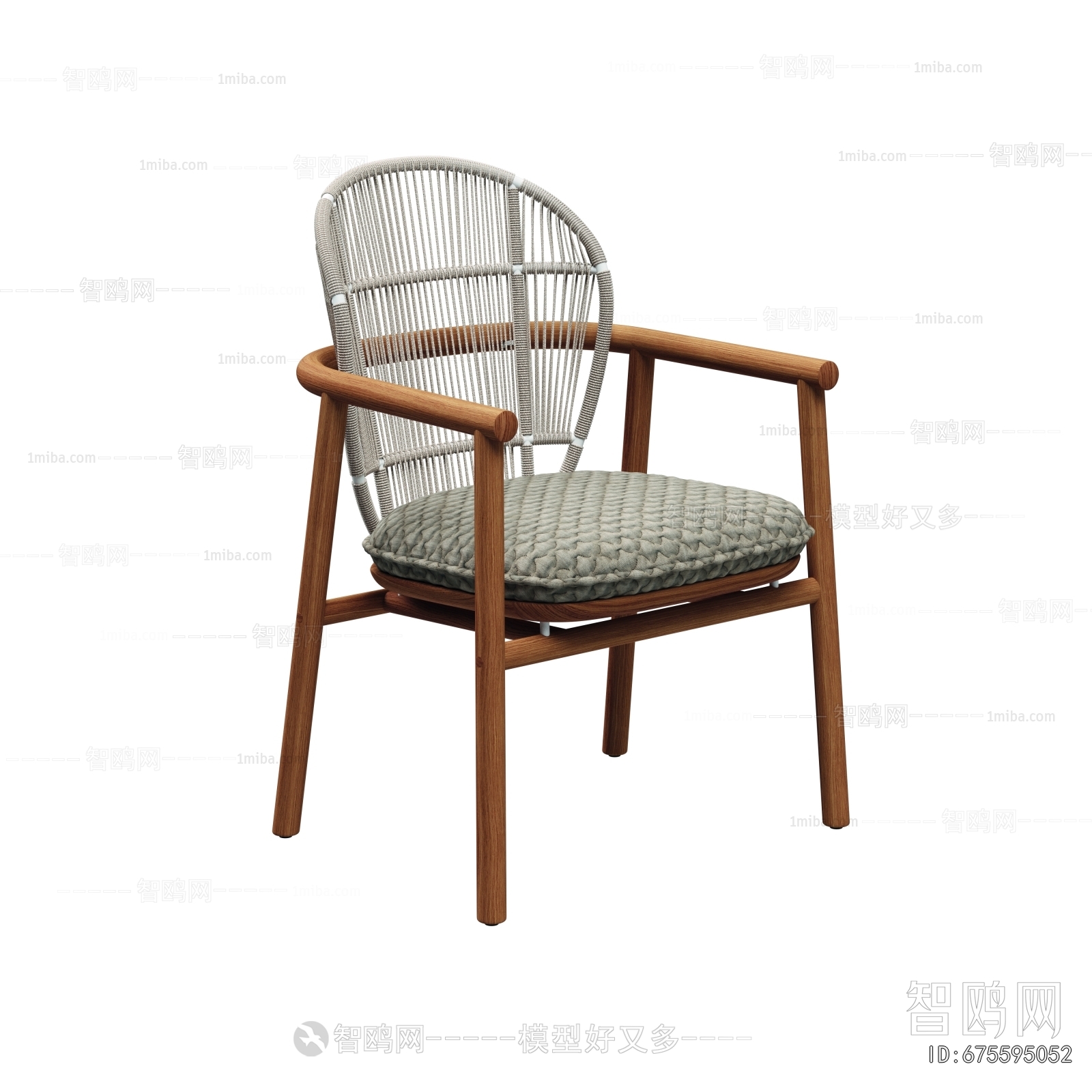 Modern Outdoor Chair