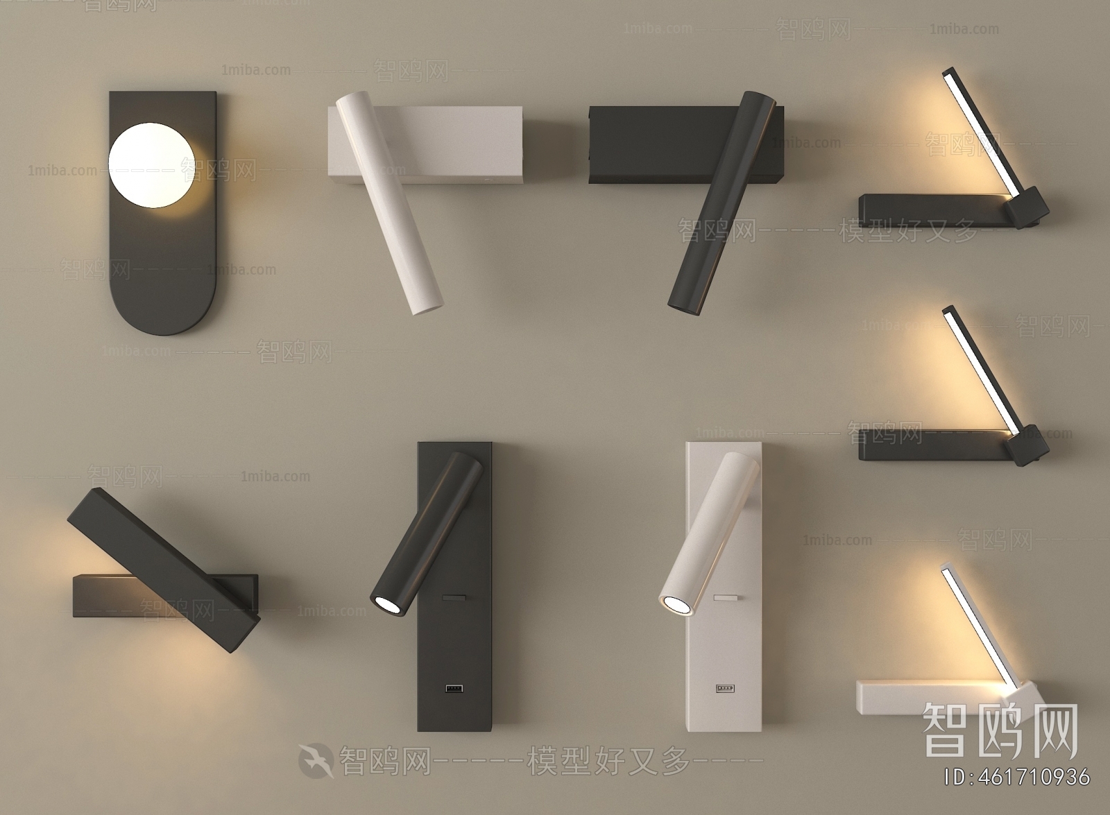 Modern Wall Lamp