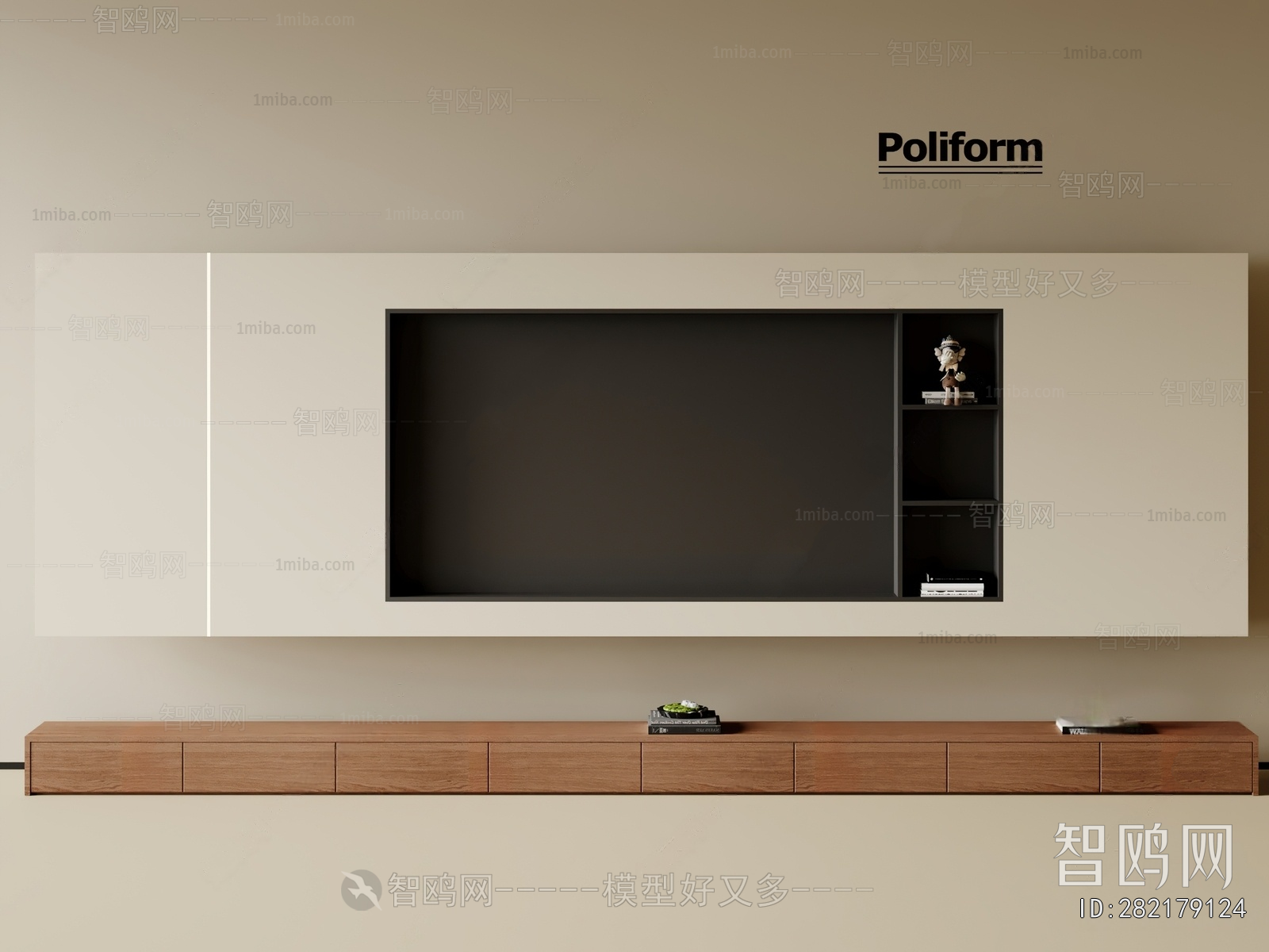 Modern TV Wall