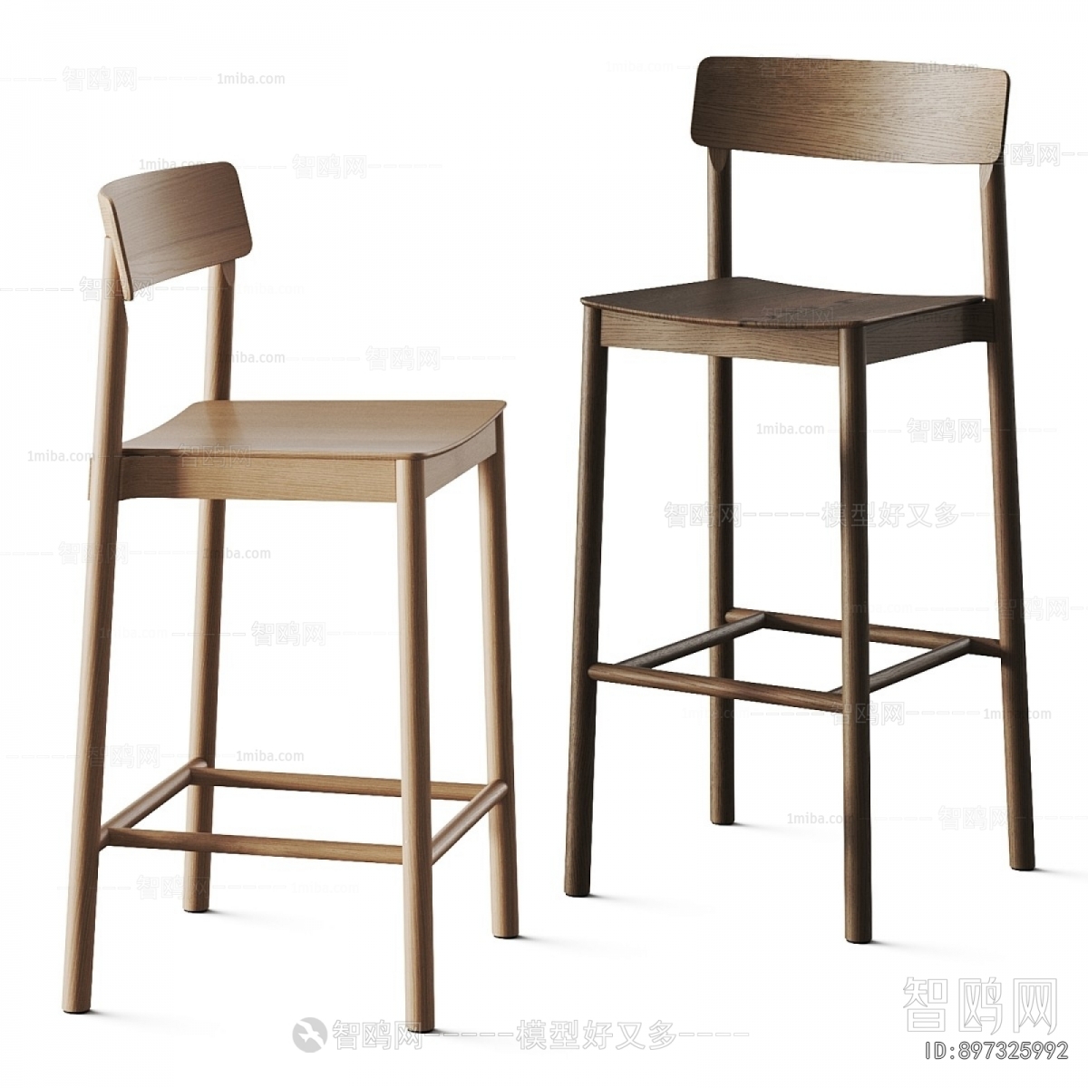 Modern Bar Chair