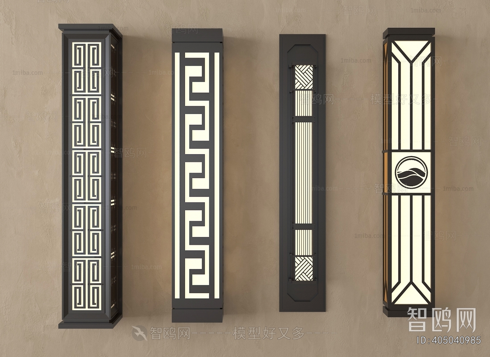 New Chinese Style Wall Lamp