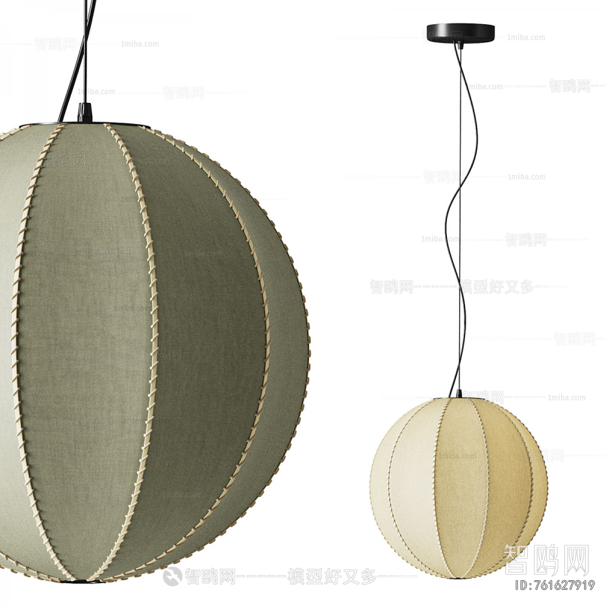 Modern Droplight