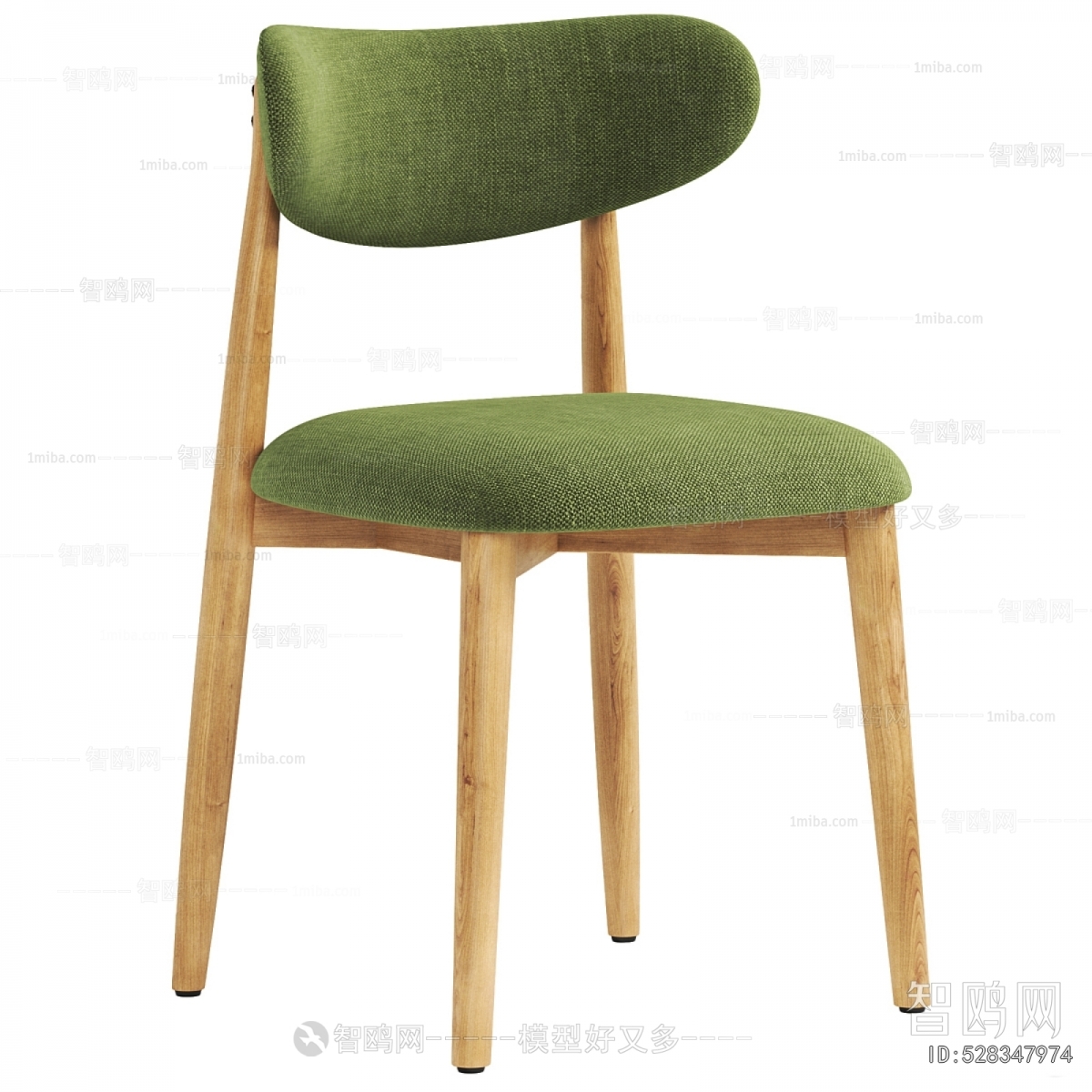 Modern Dining Chair
