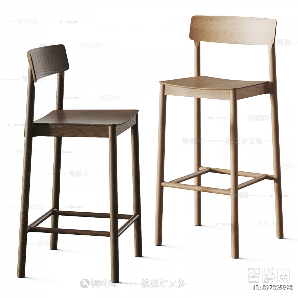 Modern Bar Chair