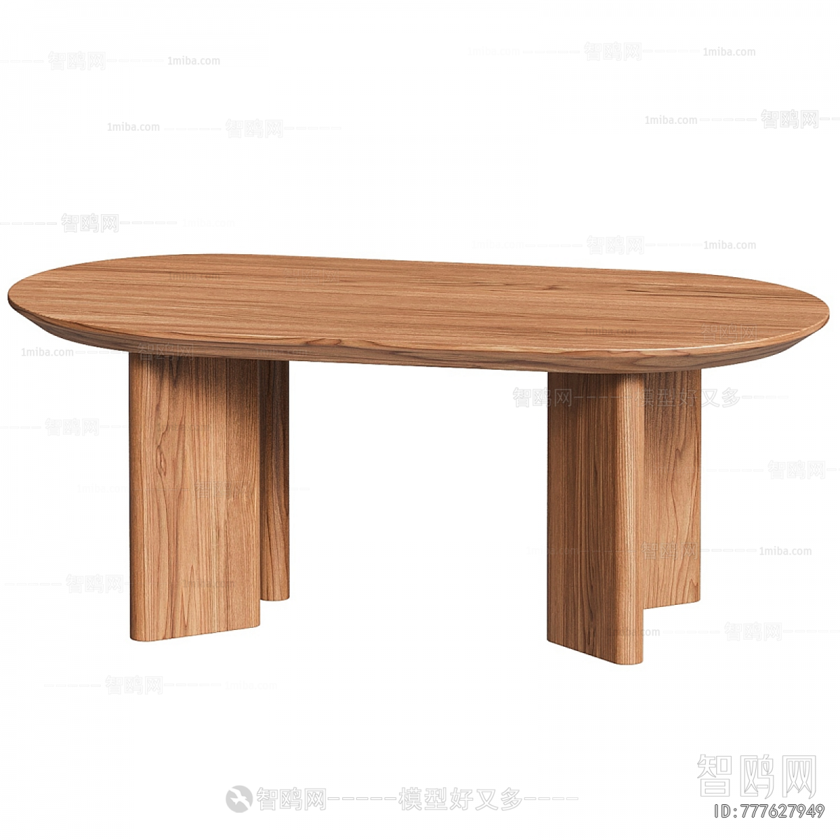 Modern Dining Table