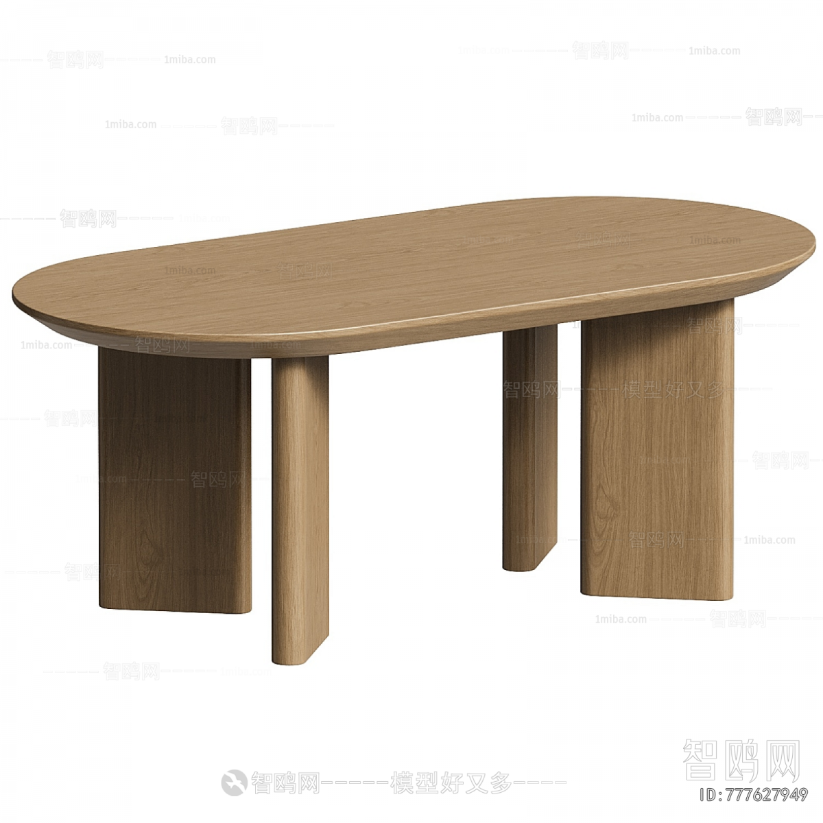 Modern Dining Table