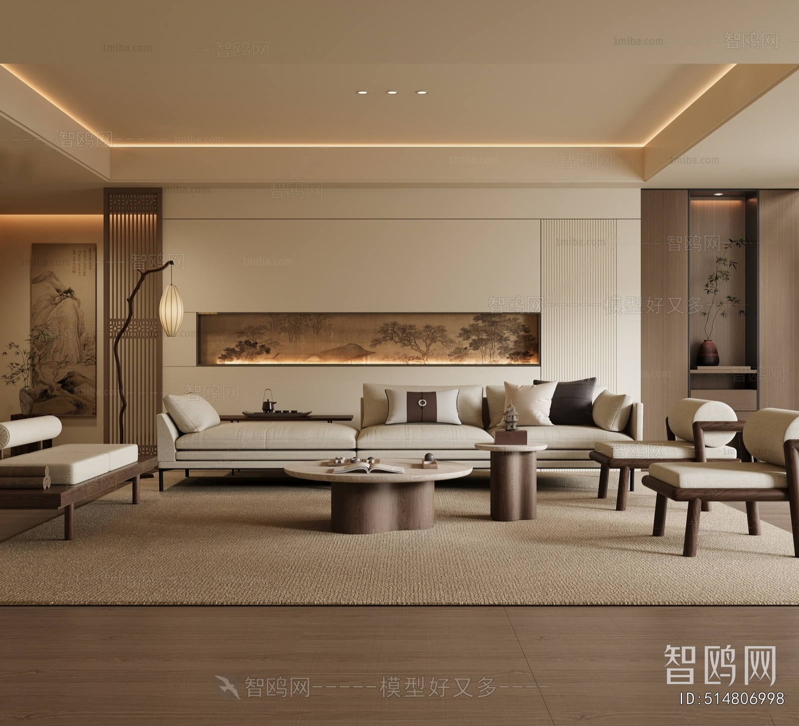 New Chinese Style A Living Room