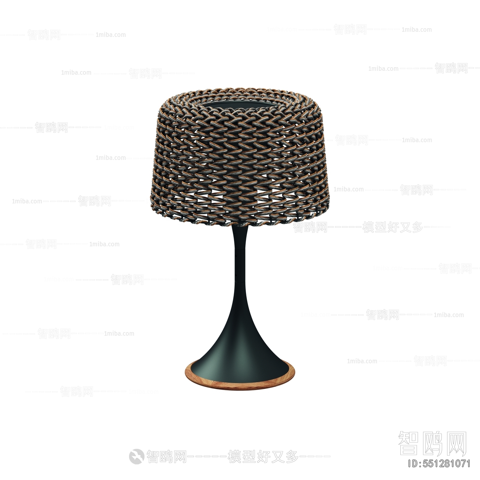 Modern Table Lamp