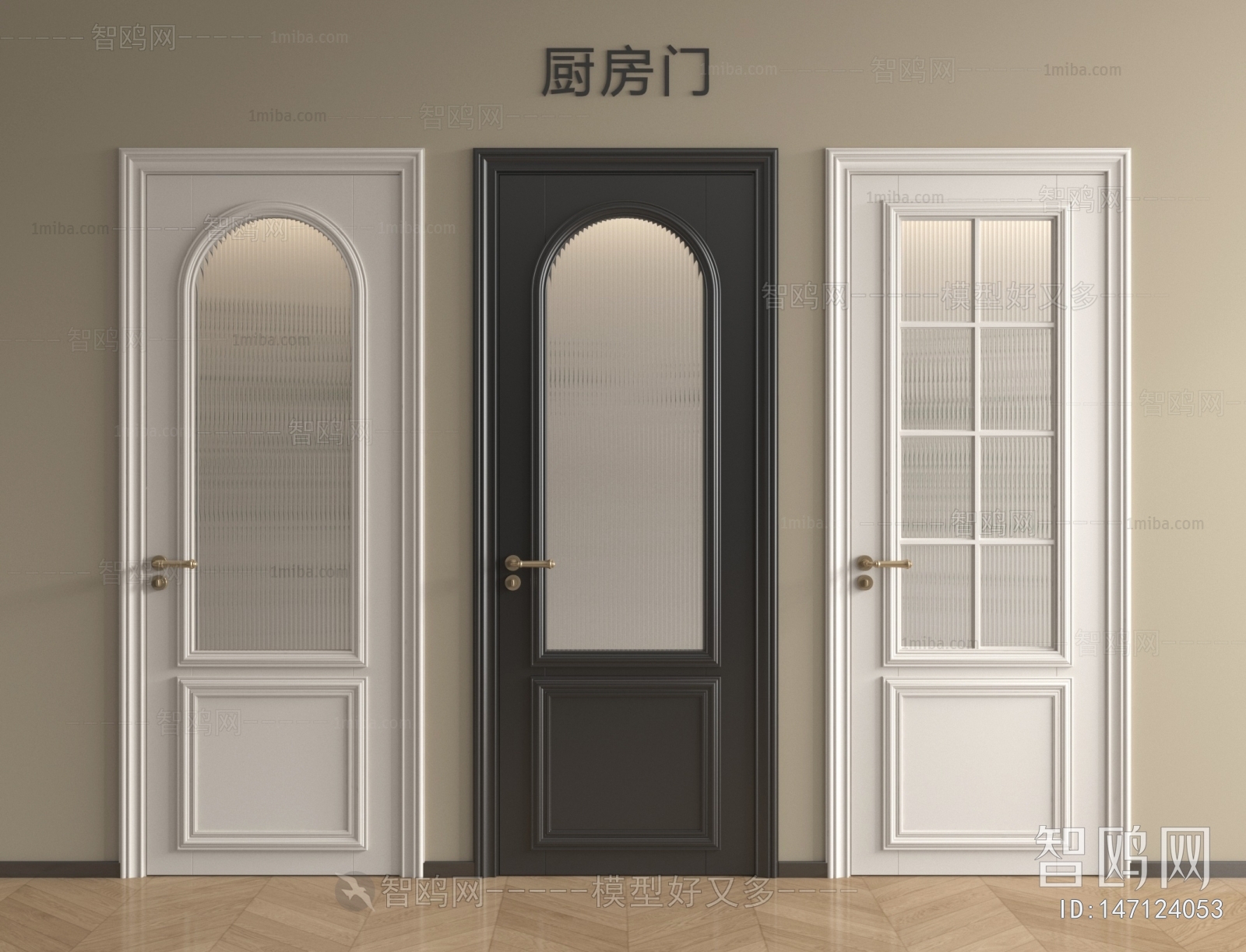 French Style Single Door