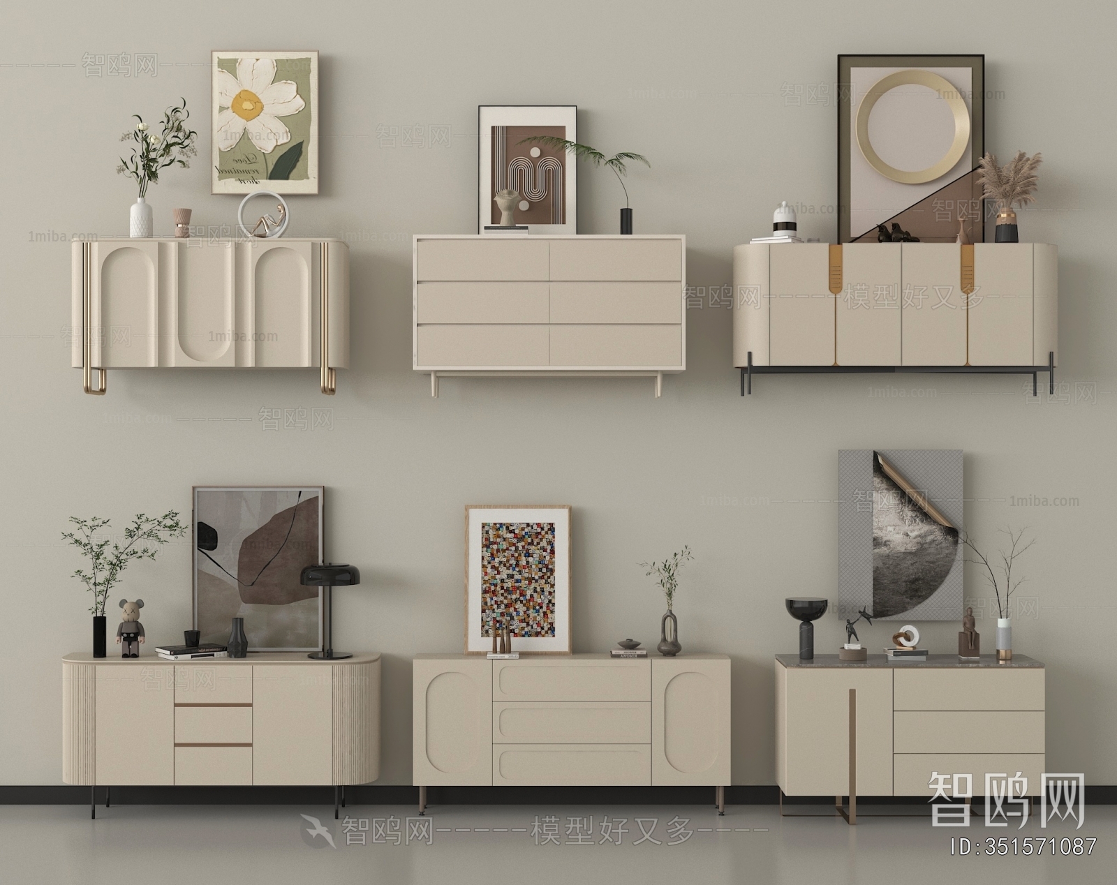 Modern Entrance Cabinet